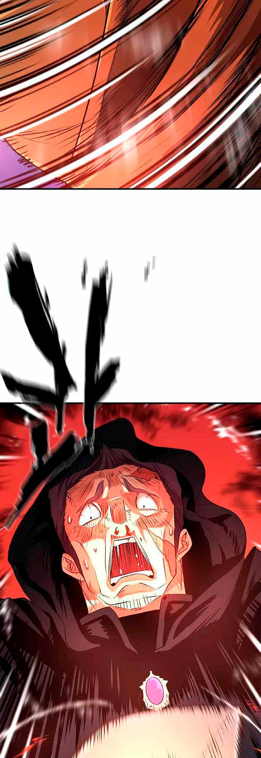 Манга Лучший инженер в мире - Глава 85 Страница 67