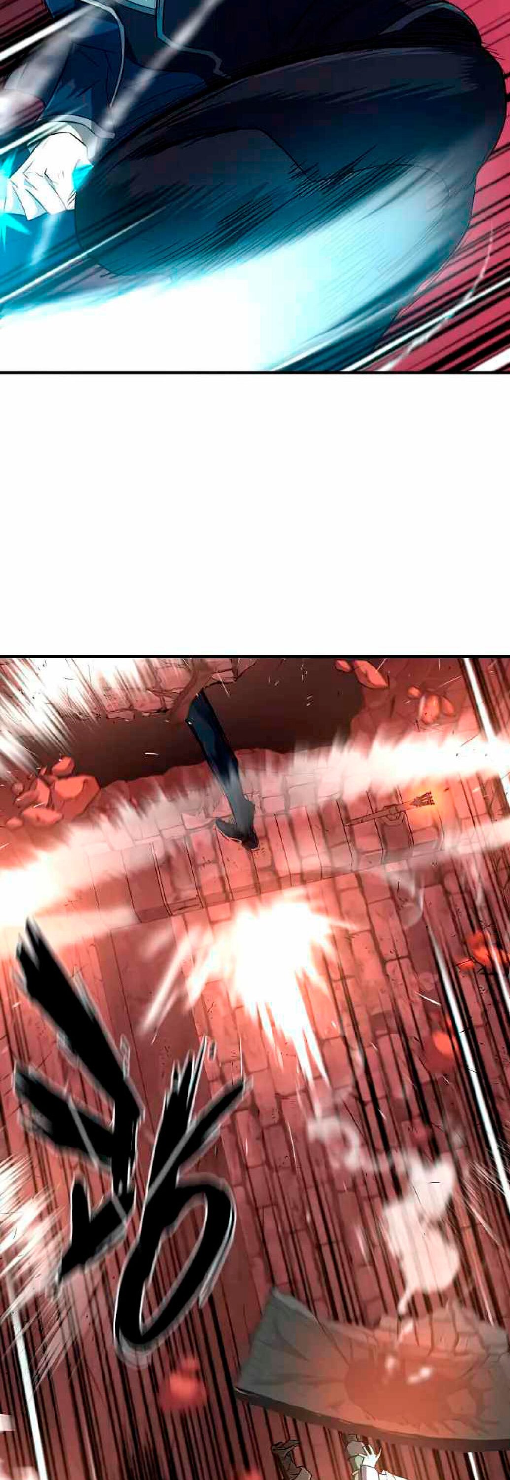 Манга Лучший инженер в мире - Глава 85 Страница 11