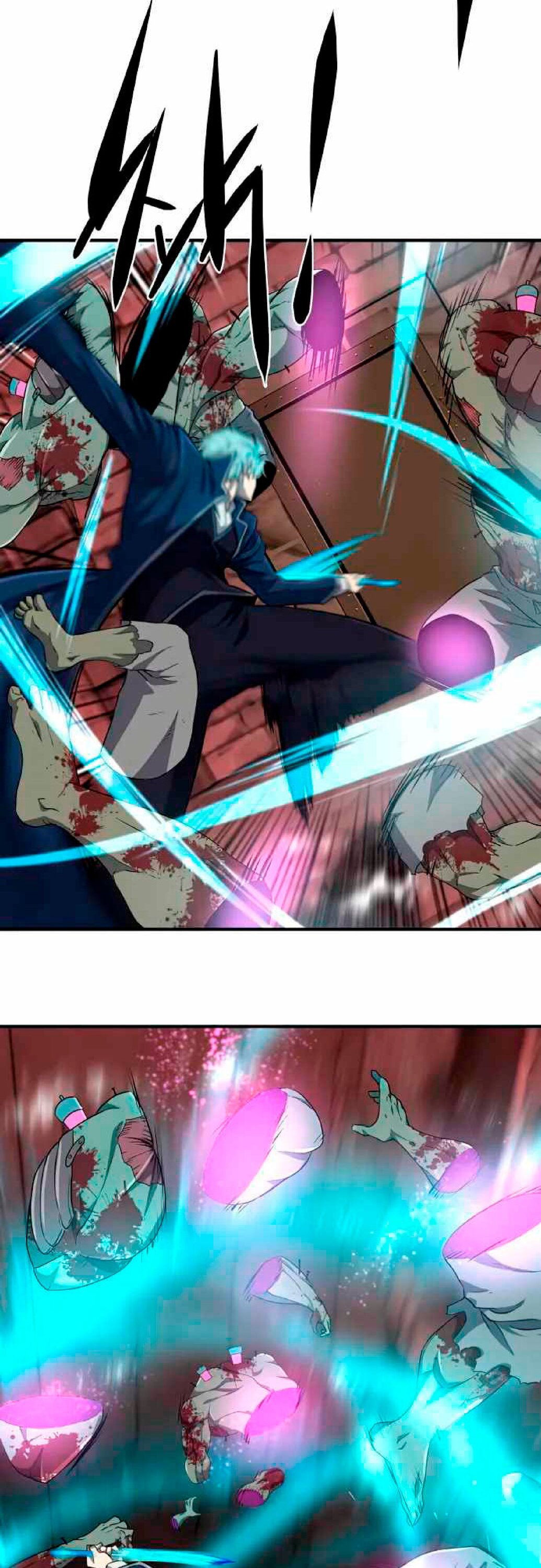 Манга Лучший инженер в мире - Глава 85 Страница 9