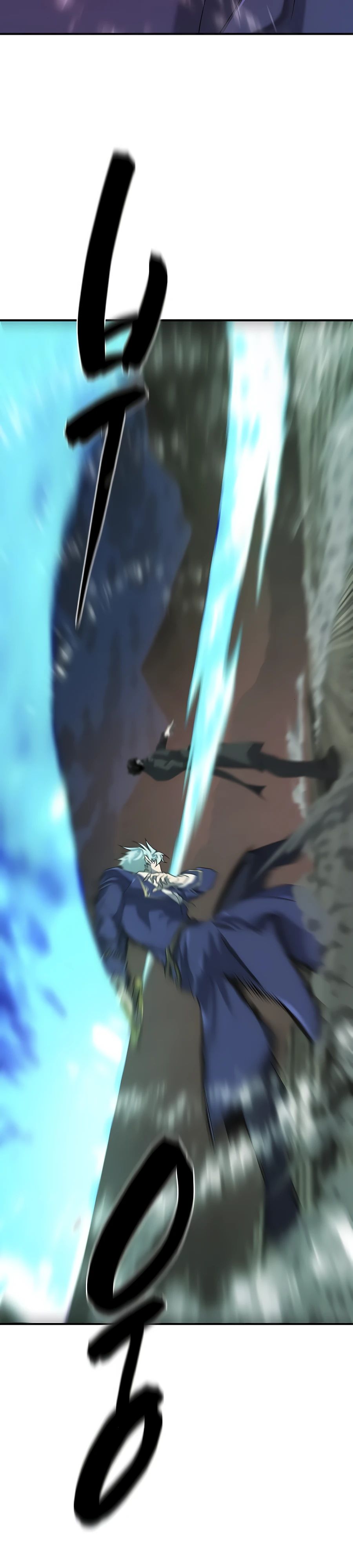 Манга Лучший инженер в мире - Глава 202 Страница 24