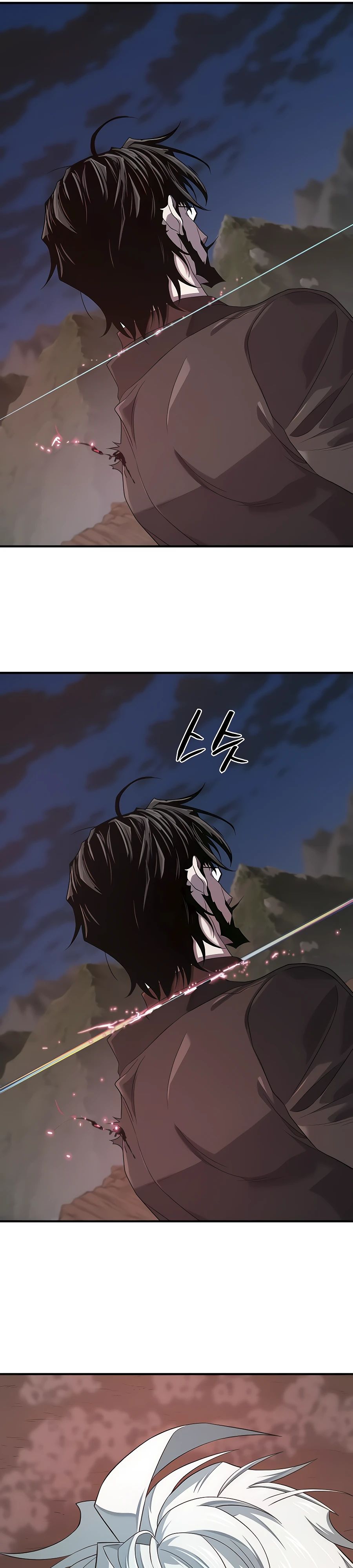 Манга Лучший инженер в мире - Глава 202 Страница 27