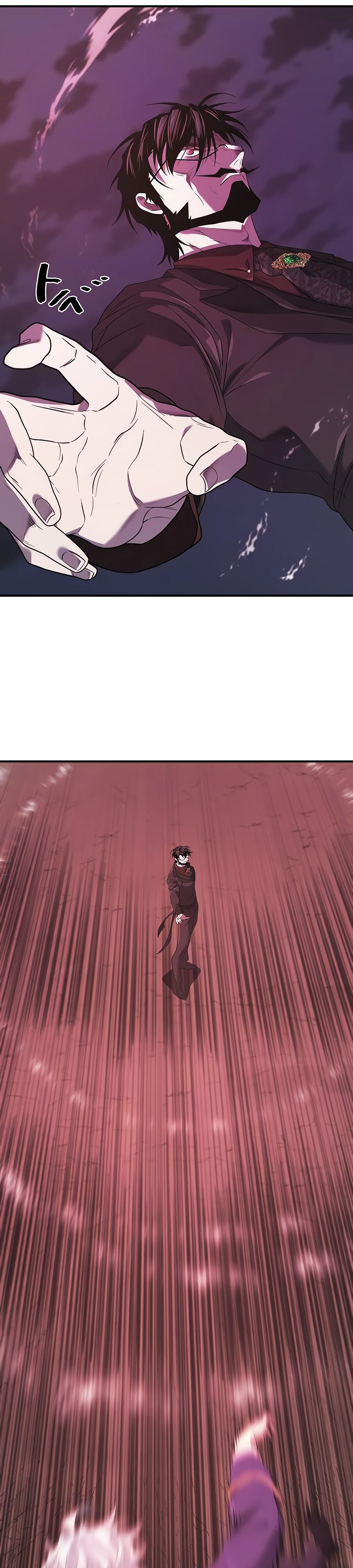 Манга Лучший инженер в мире - Глава 202 Страница 32