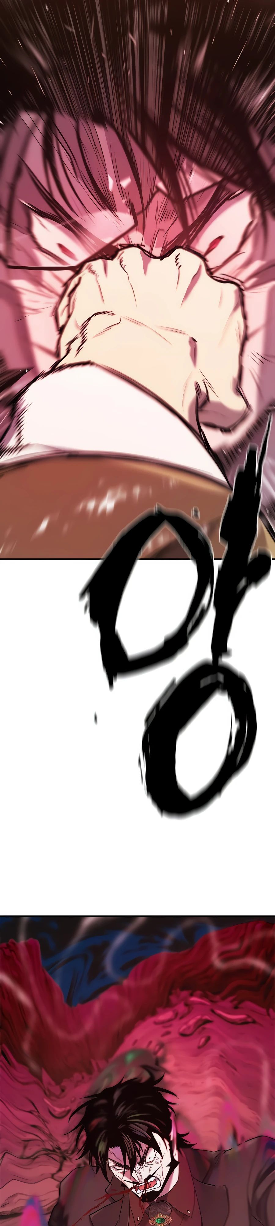 Манга Лучший инженер в мире - Глава 204 Страница 7