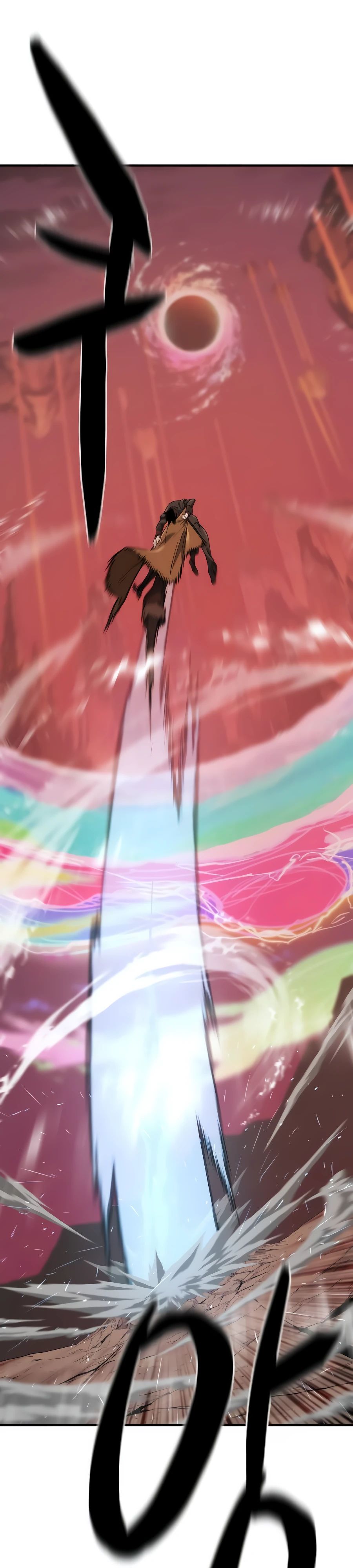 Манга Лучший инженер в мире - Глава 204 Страница 49