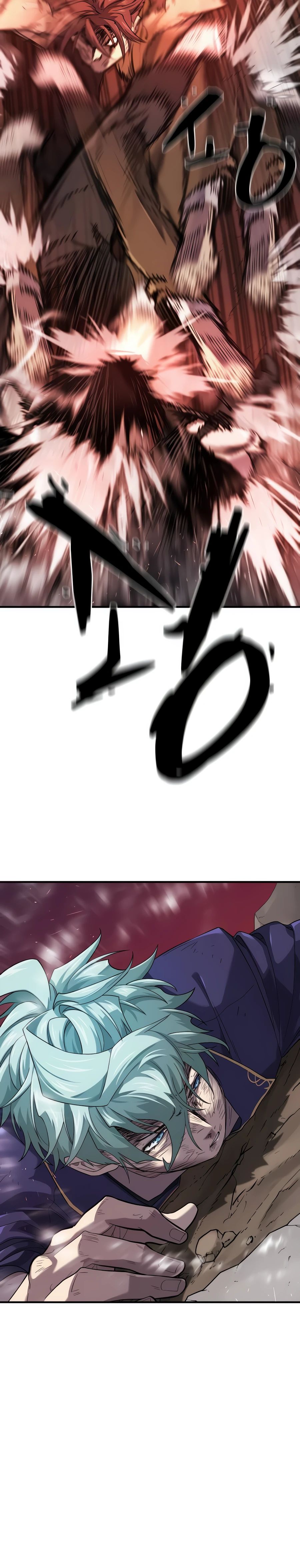 Манга Лучший инженер в мире - Глава 204 Страница 17