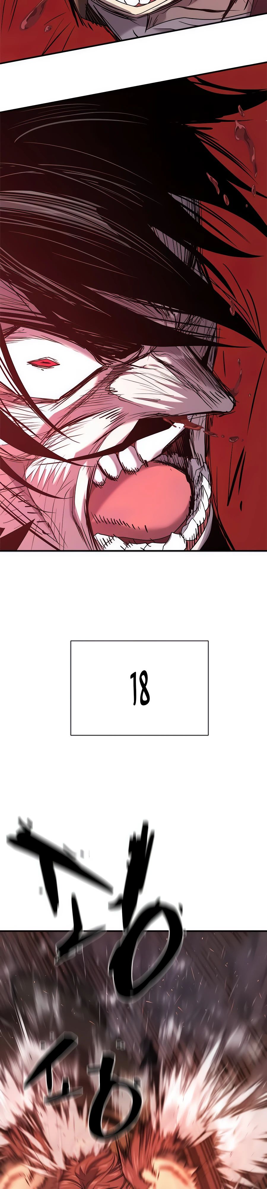 Манга Лучший инженер в мире - Глава 204 Страница 16