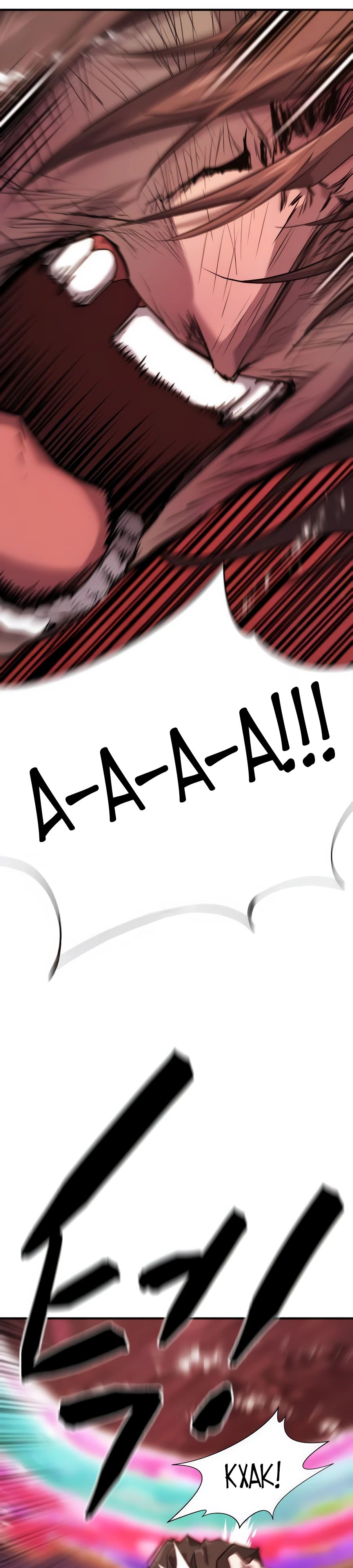 Манга Лучший инженер в мире - Глава 204 Страница 45