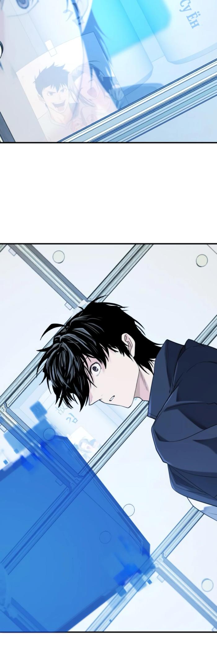 Манга Лучший инженер в мире - Глава 206 Страница 32