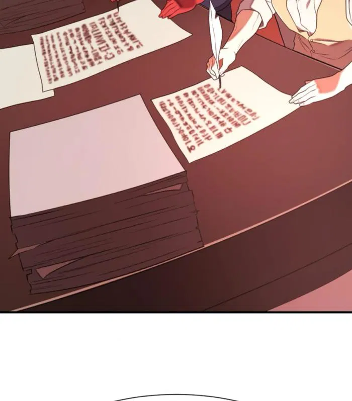 Манга Лучший инженер в мире - Глава 206 Страница 64