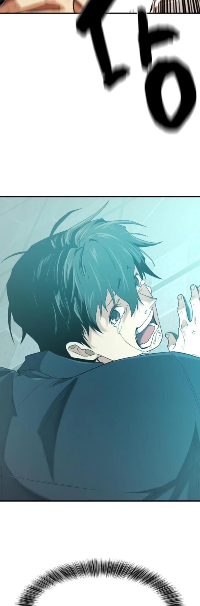 Манга Лучший инженер в мире - Глава 206 Страница 46