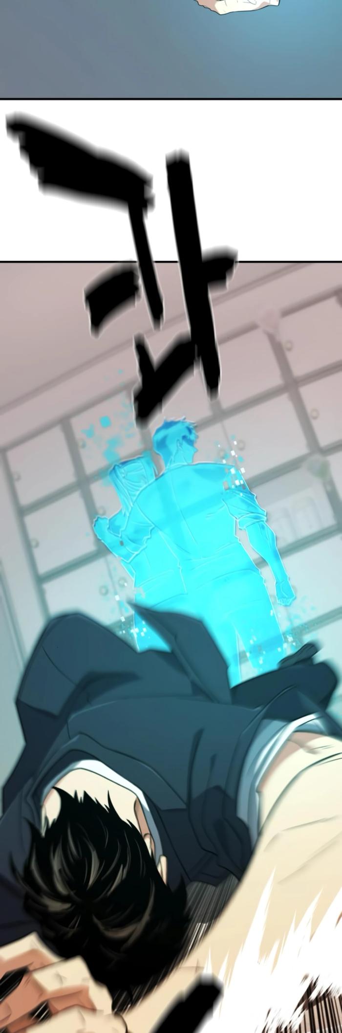 Манга Лучший инженер в мире - Глава 206 Страница 45