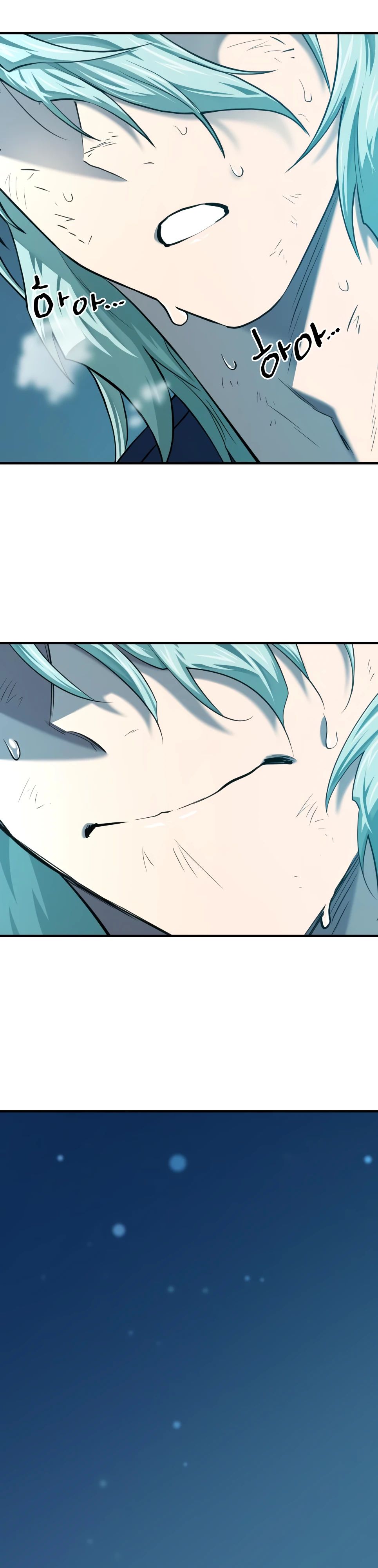 Манга Лучший инженер в мире - Глава 208 Страница 47