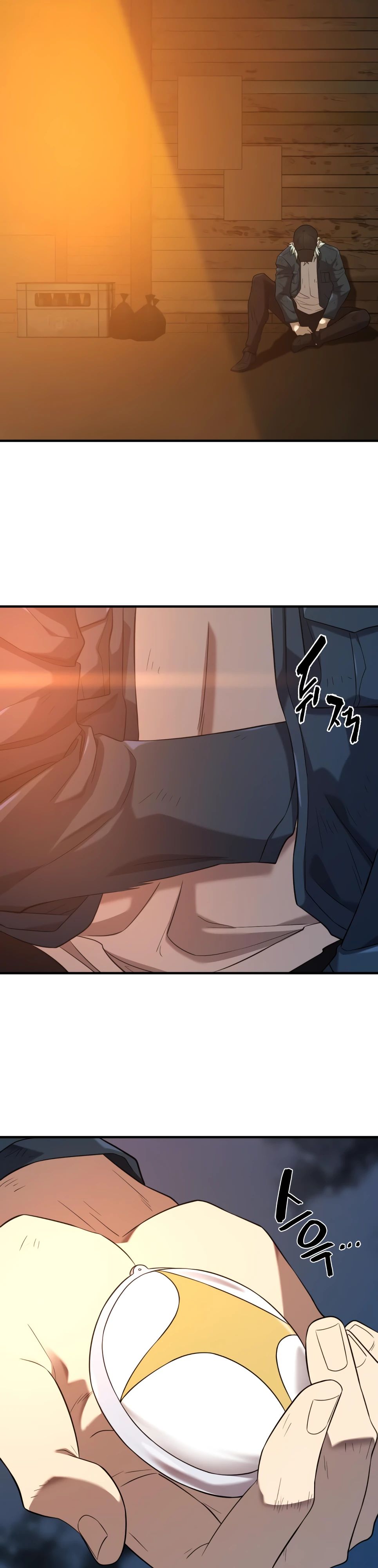 Манга Лучший инженер в мире - Глава 208 Страница 25