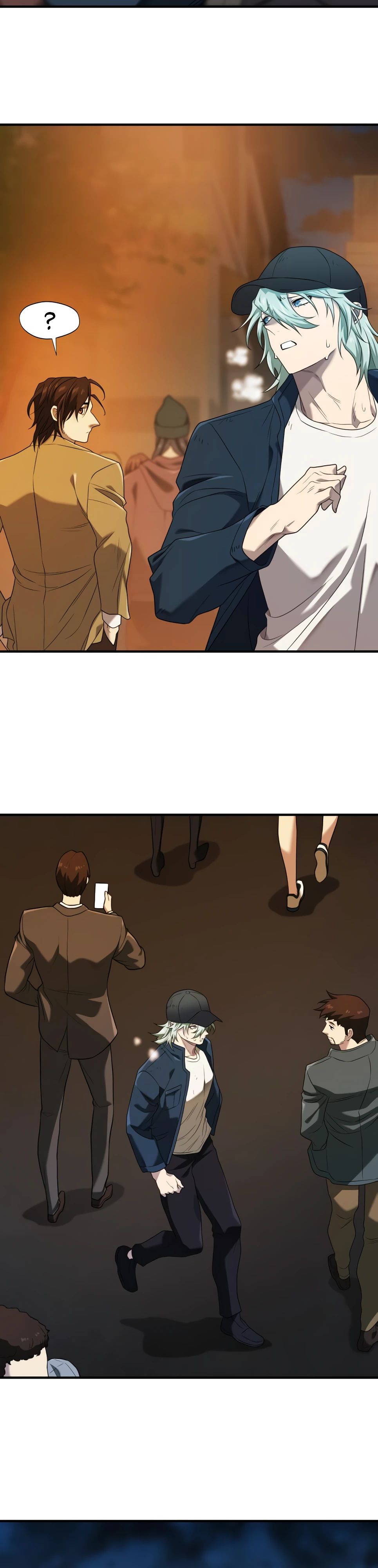 Манга Лучший инженер в мире - Глава 208 Страница 17