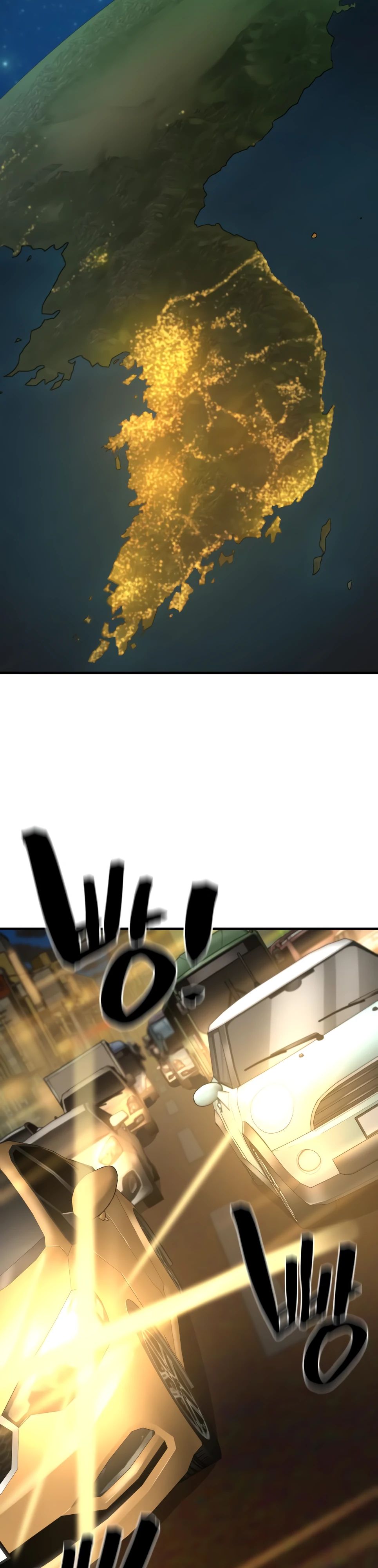 Манга Лучший инженер в мире - Глава 208 Страница 14