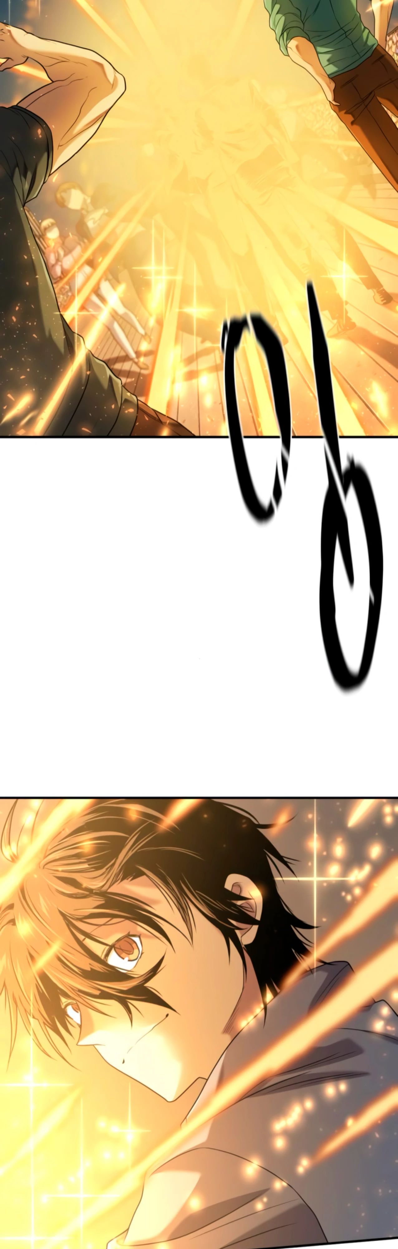 Манга Лучший инженер в мире - Глава 209 Страница 54