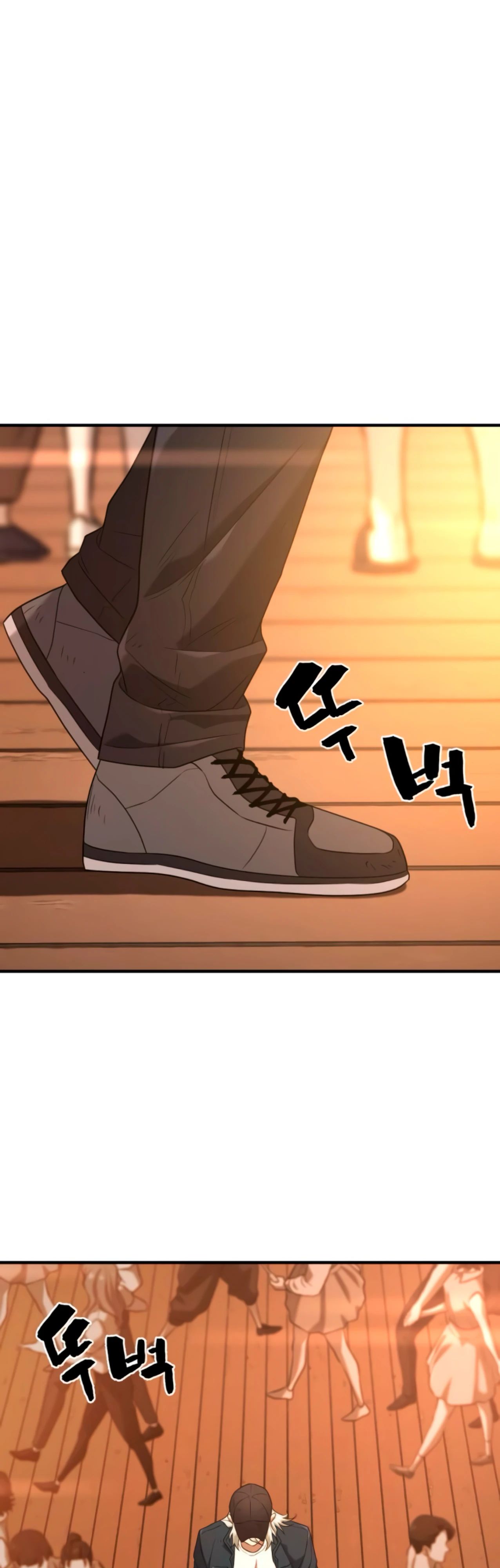 Манга Лучший инженер в мире - Глава 209 Страница 29