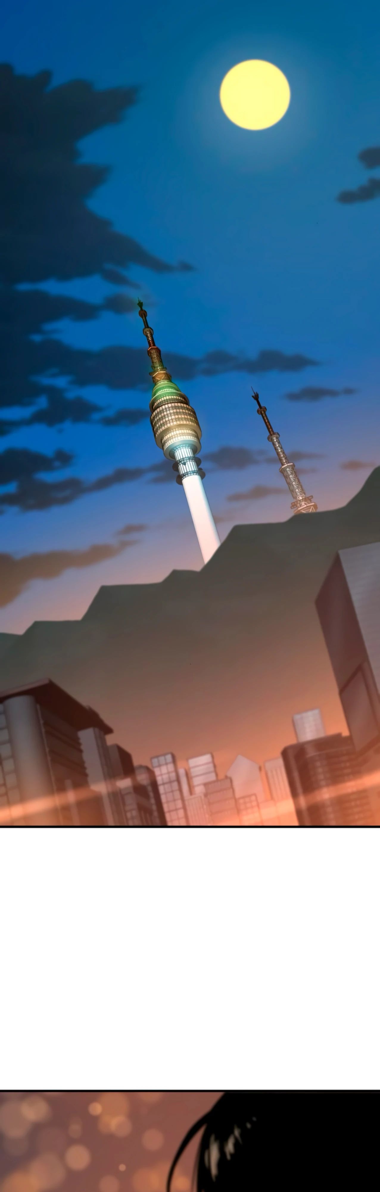 Манга Лучший инженер в мире - Глава 209 Страница 25