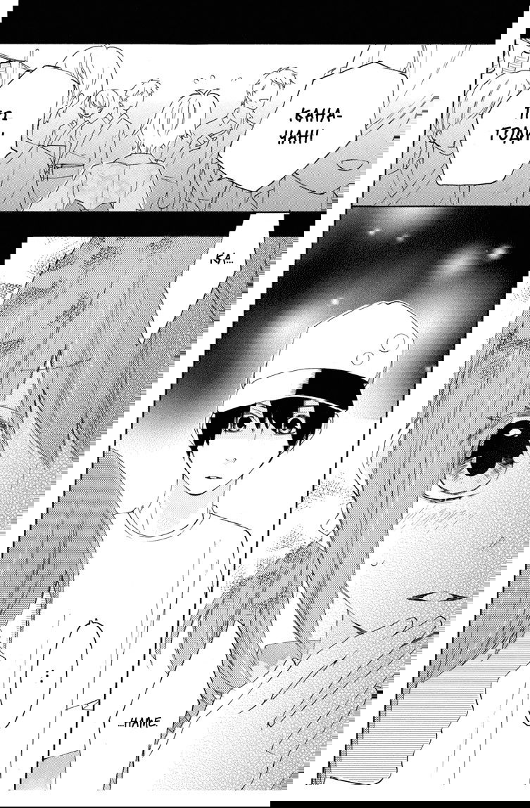 Манга Альянс поддельной любви - Глава 58 Страница 12