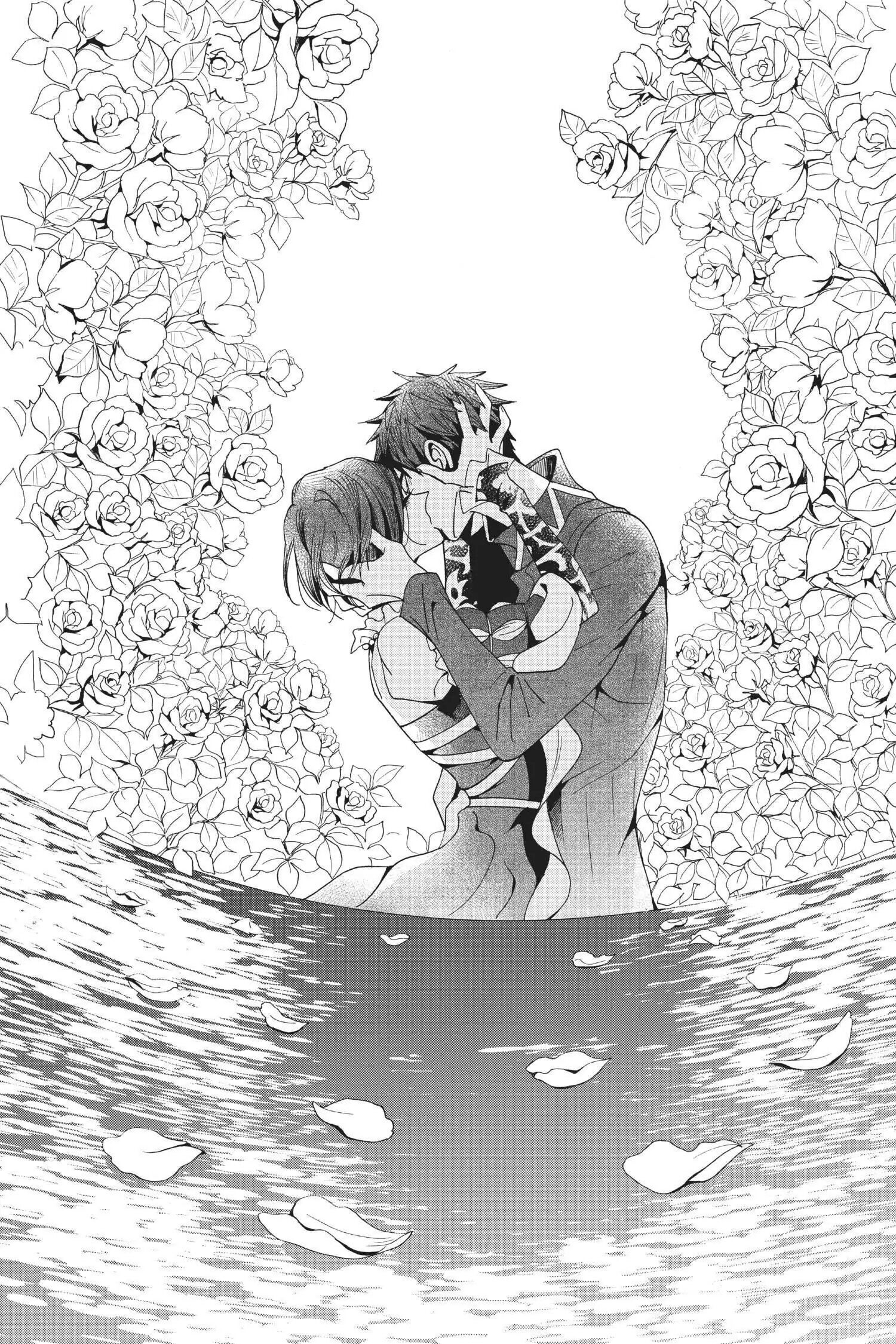 Манга Похоронная процессия Короля Роз (Реквием по Королю Роз) - Глава 60 Страница 15