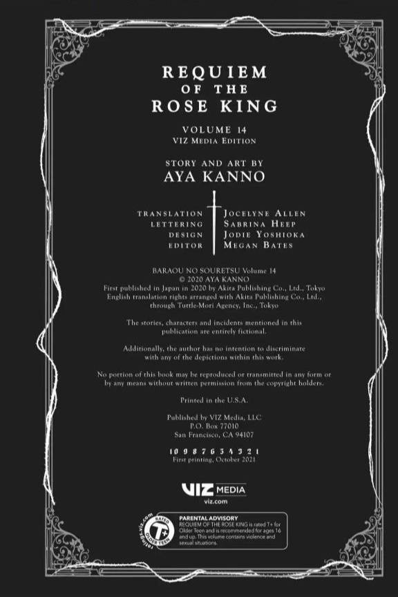 Манга Похоронная процессия Короля Роз (Реквием по Королю Роз) - Глава 65 Страница 42