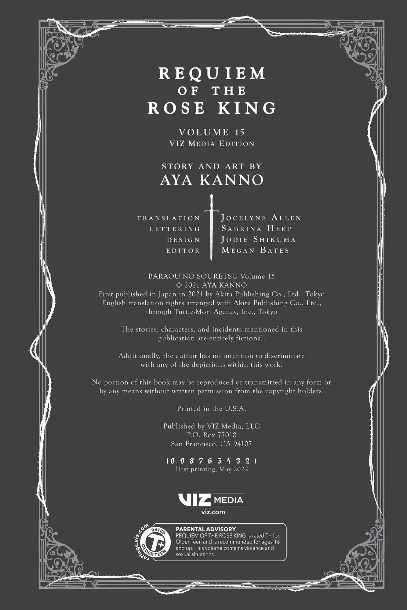 Манга Похоронная процессия Короля Роз (Реквием по Королю Роз) - Глава 69 Страница 45