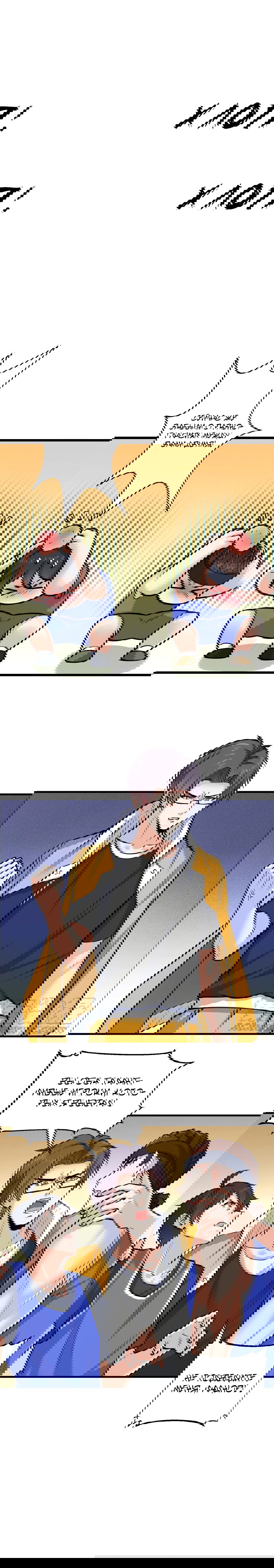 Манга Зять Короля драконов - Глава 42 Страница 6