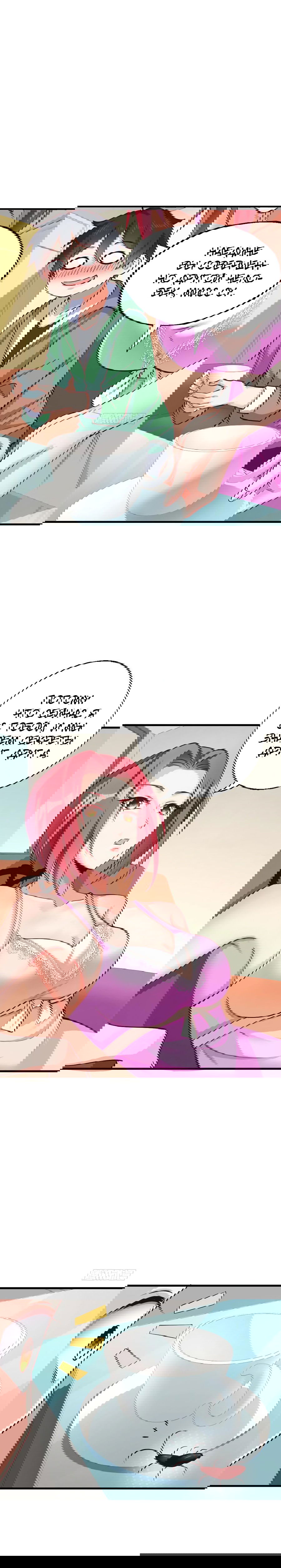 Манга Зять Короля драконов - Глава 46 Страница 6