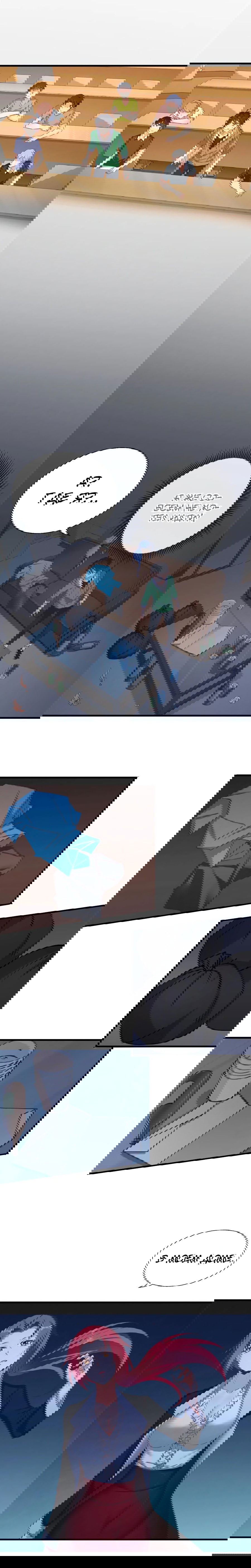 Манга Зять Короля драконов - Глава 46 Страница 2