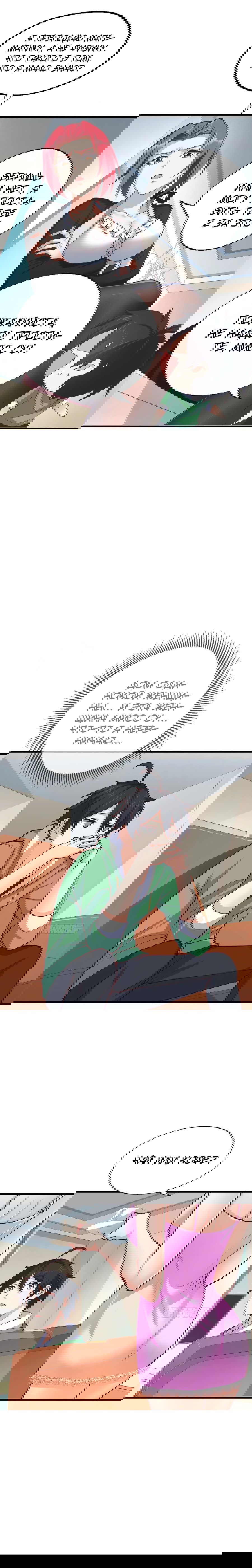 Манга Зять Короля драконов - Глава 46 Страница 4