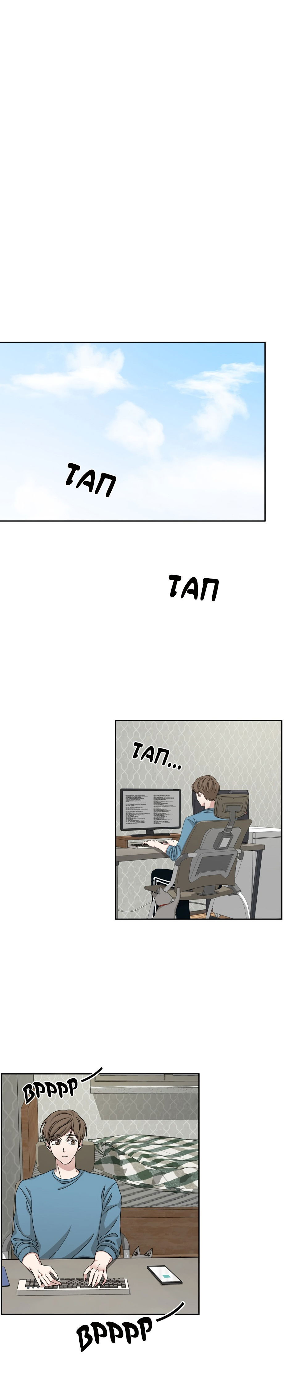 Манга Большая жизнь - Глава 51 Страница 2