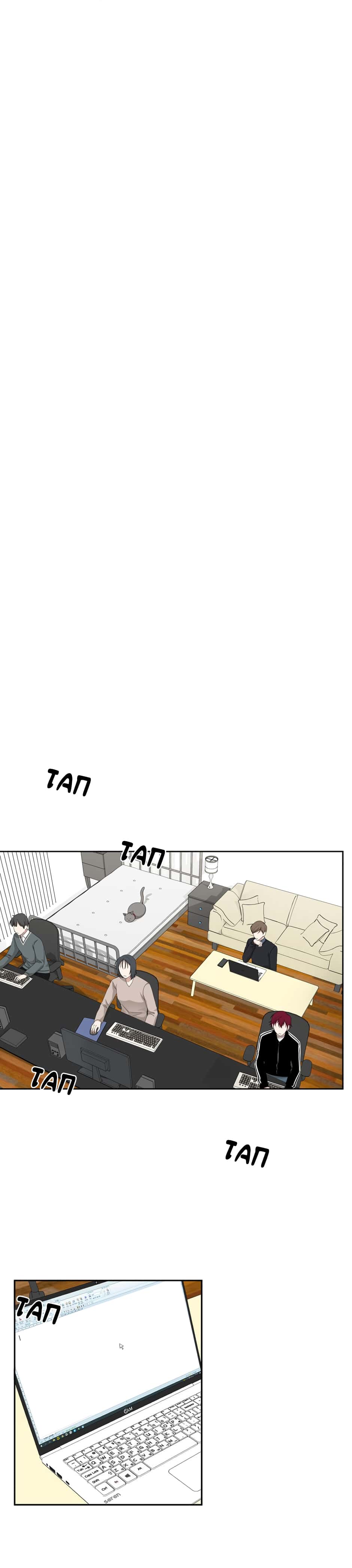 Манга Большая жизнь - Глава 39 Страница 7