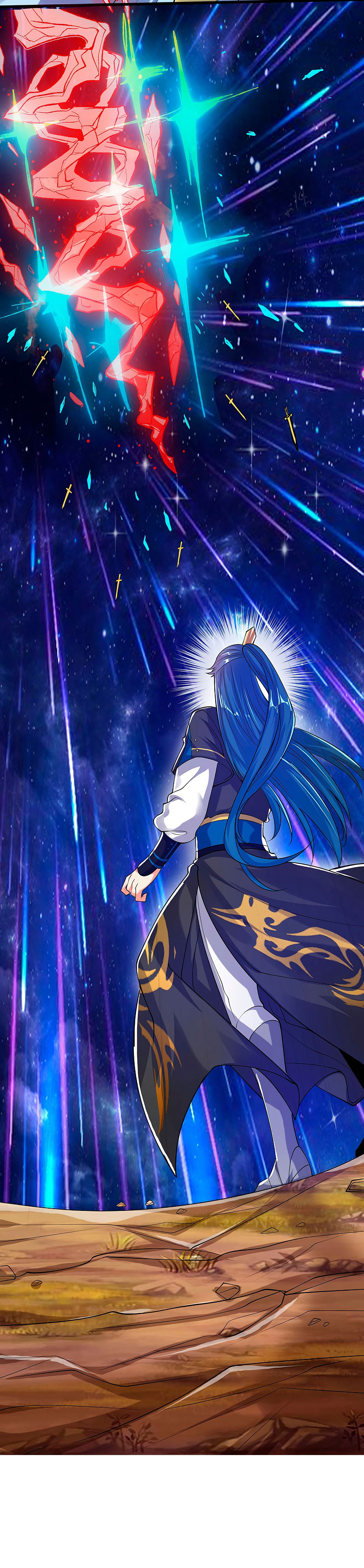 Манга Император гармонии - Глава 57 Страница 13