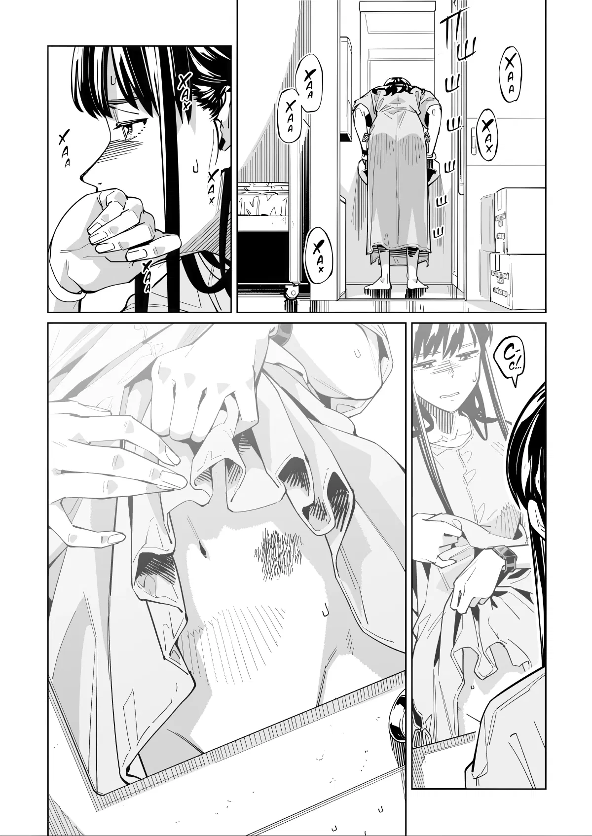 Манга Новая Норма - Глава 57 Страница 16