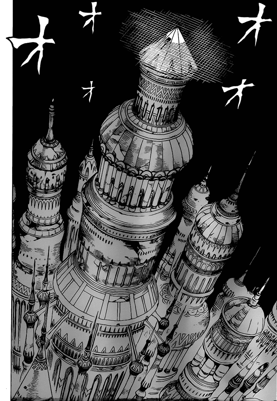 Манга Торико - Глава 132 Страница 6