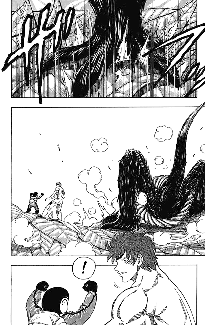 Манга Торико - Глава 108 Страница 18