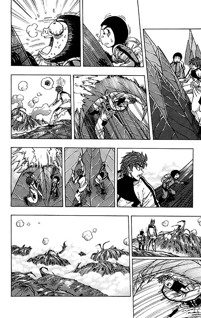 Манга Торико - Глава 107 Страница 19