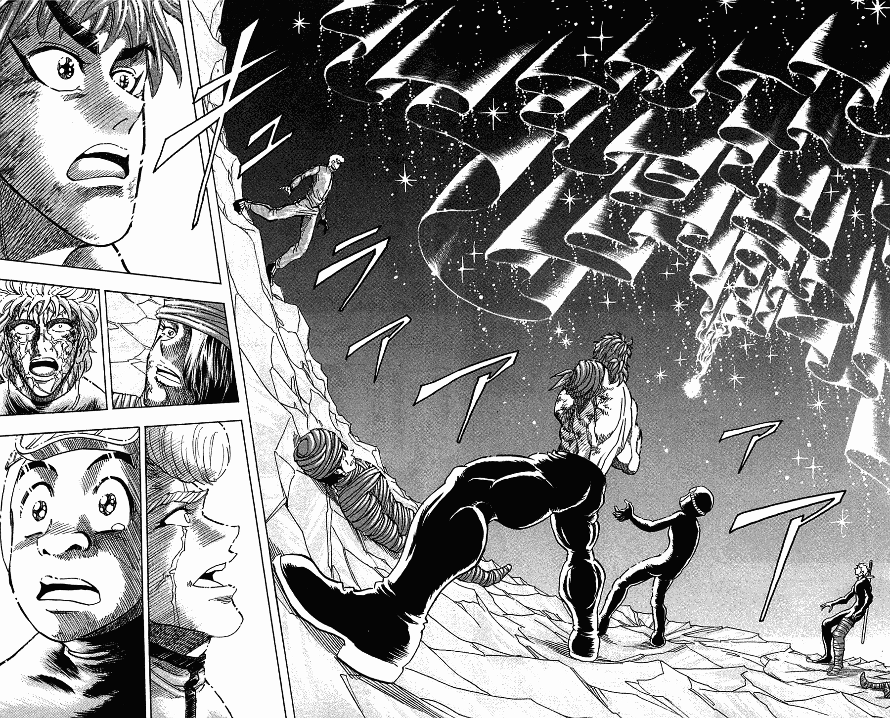 Манга Торико - Глава 91 Страница 18