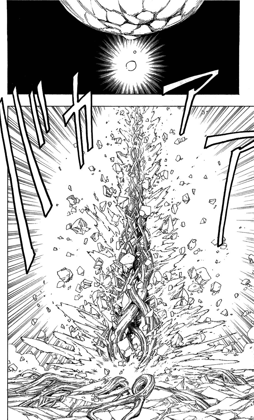 Манга Торико - Глава 91 Страница 16