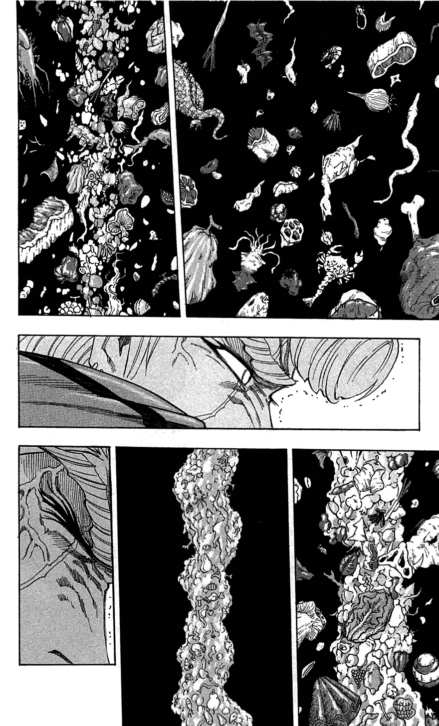 Манга Торико - Глава 91 Страница 14