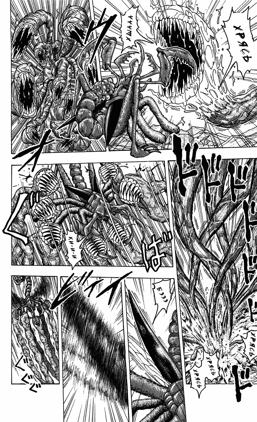 Манга Торико - Глава 90 Страница 6