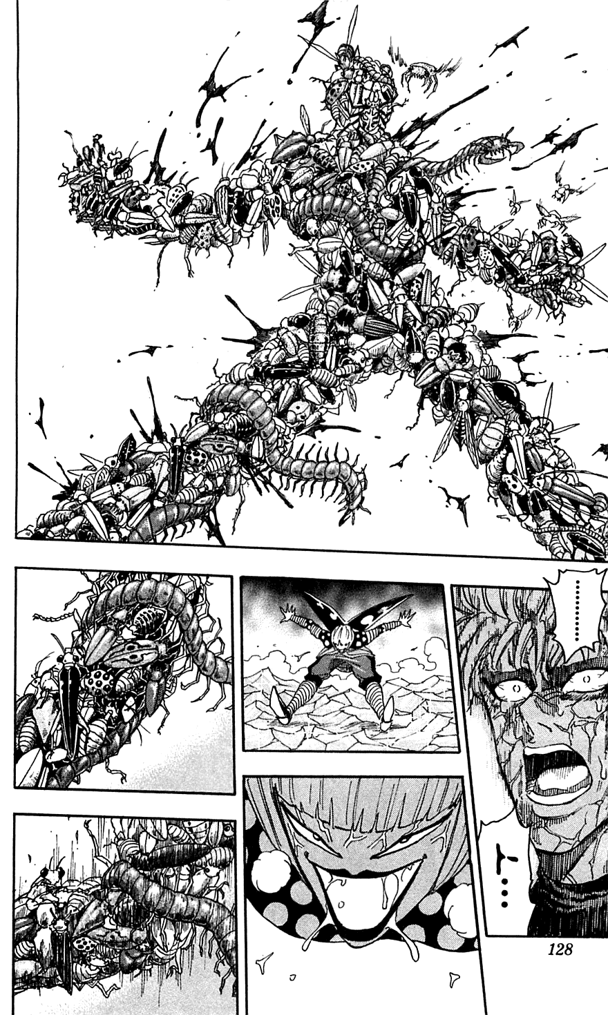 Манга Торико - Глава 85 Страница 19