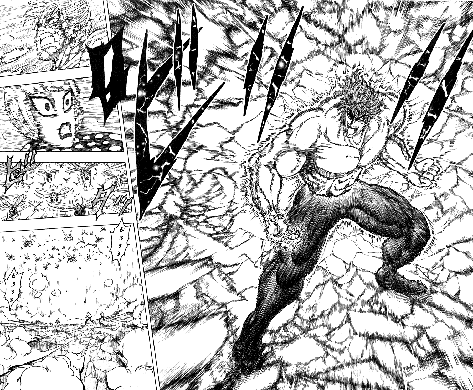 Манга Торико - Глава 83 Страница 17