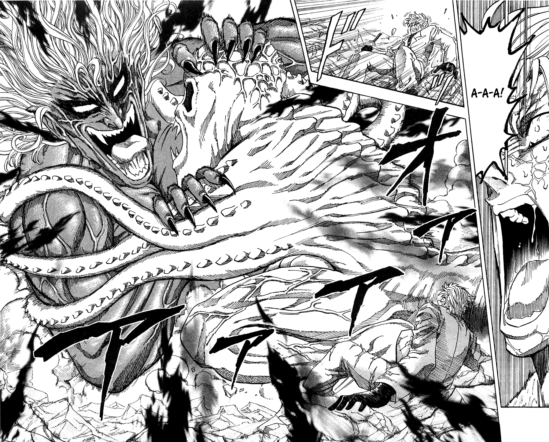 Манга Торико - Глава 83 Страница 6