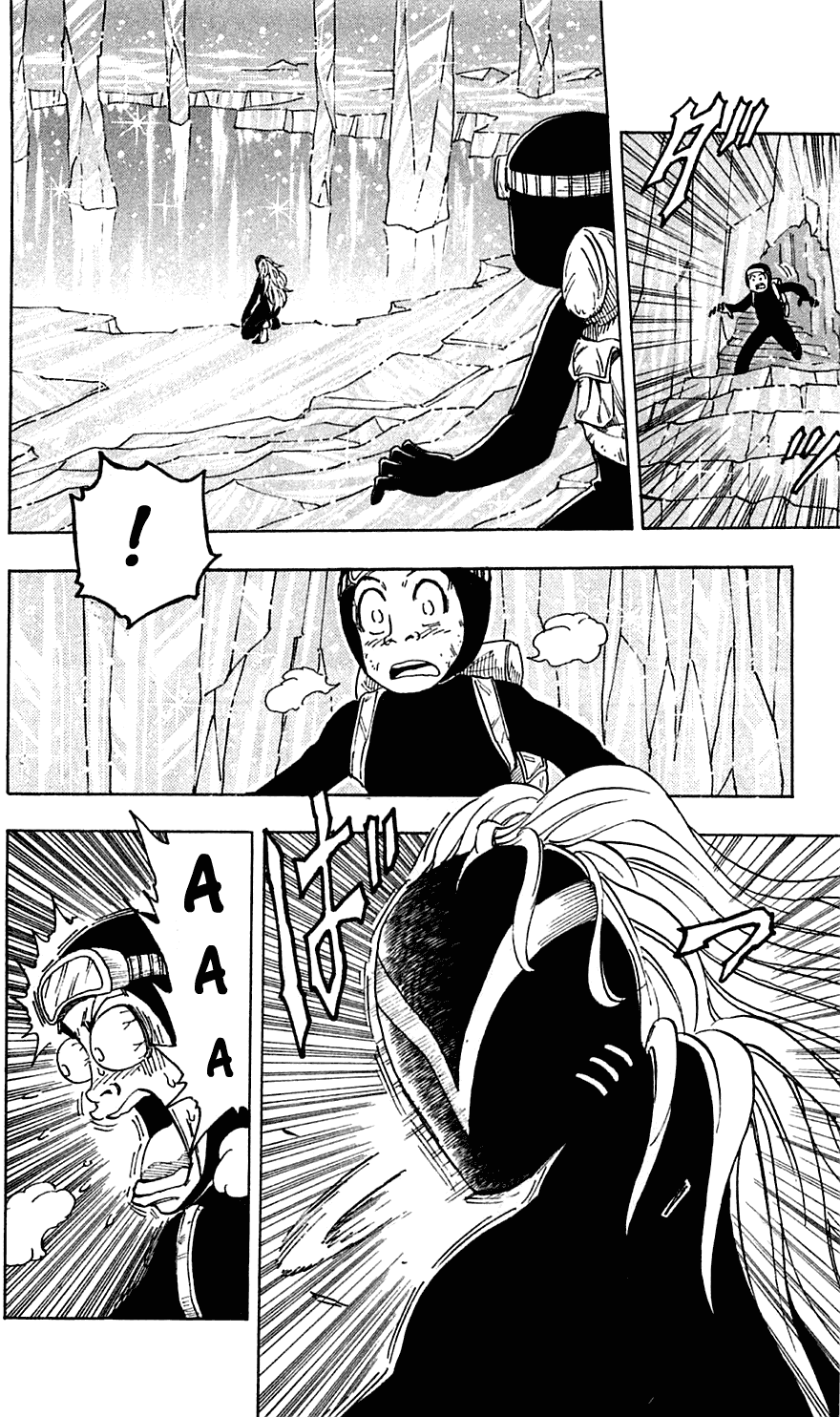 Манга Торико - Глава 78 Страница 5