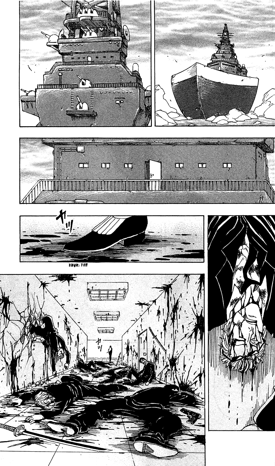 Манга Торико - Глава 70 Страница 14