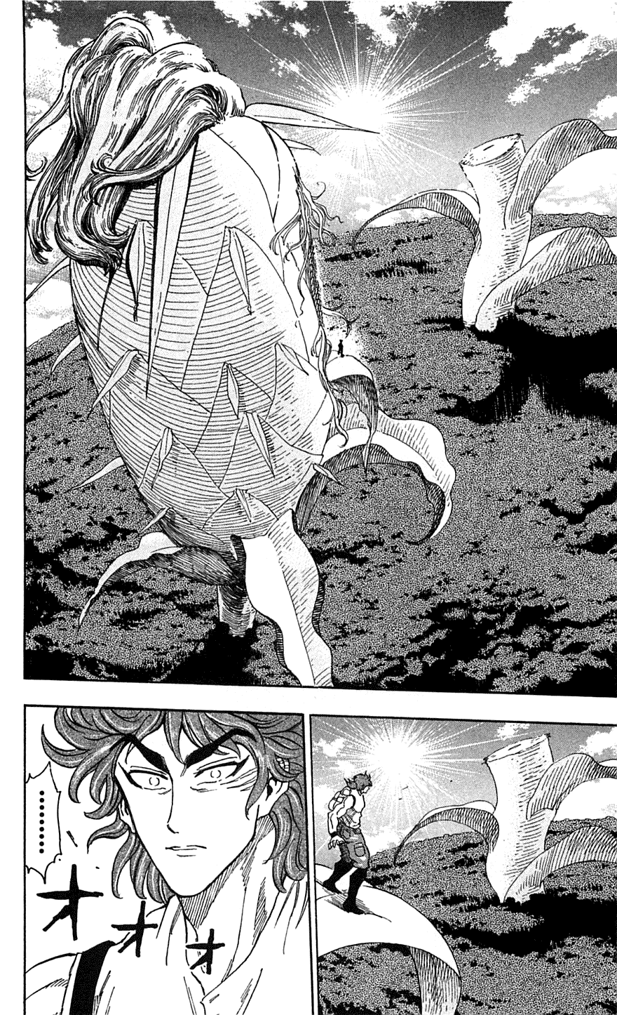 Манга Торико - Глава 58 Страница 19