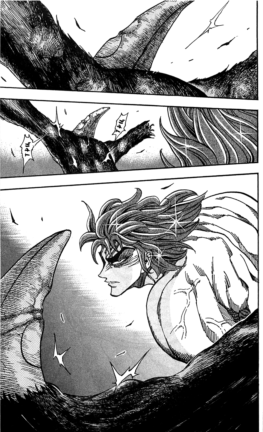 Манга Торико - Глава 52 Страница 10