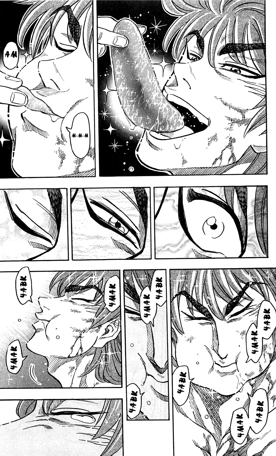 Манга Торико - Глава 51 Страница 8