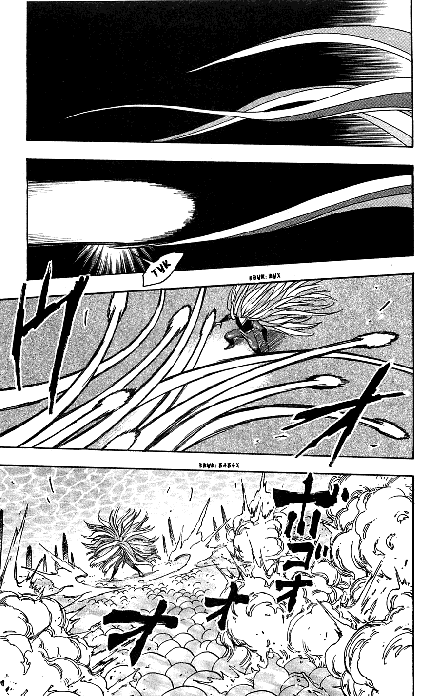 Манга Торико - Глава 46 Страница 13